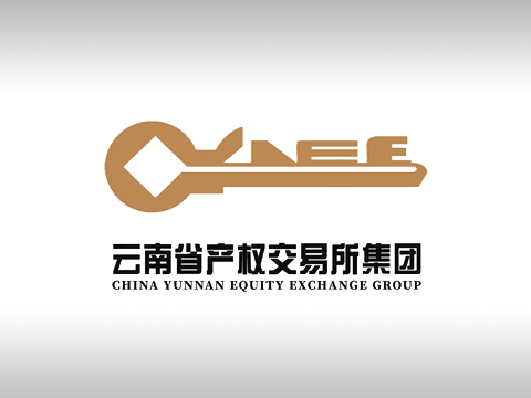 【资产租赁】大理市人民南路17号01号商铺租赁项目（三次挂牌）
